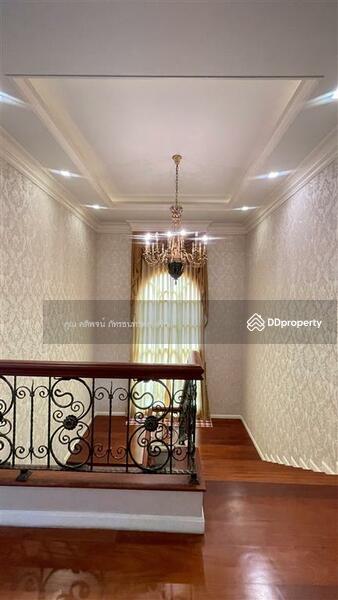 ขาย - Panya Ramintra : ปัญญา รามอินทรา, กรุงเทพ