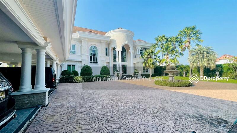 ขาย - Panya Ramintra : ปัญญา รามอินทรา, กรุงเทพ