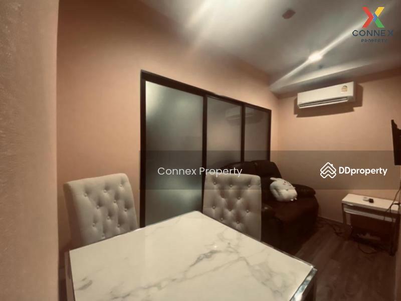 For Rent - Rich Park Terminal @ Phahonyothin 59, Bangkok