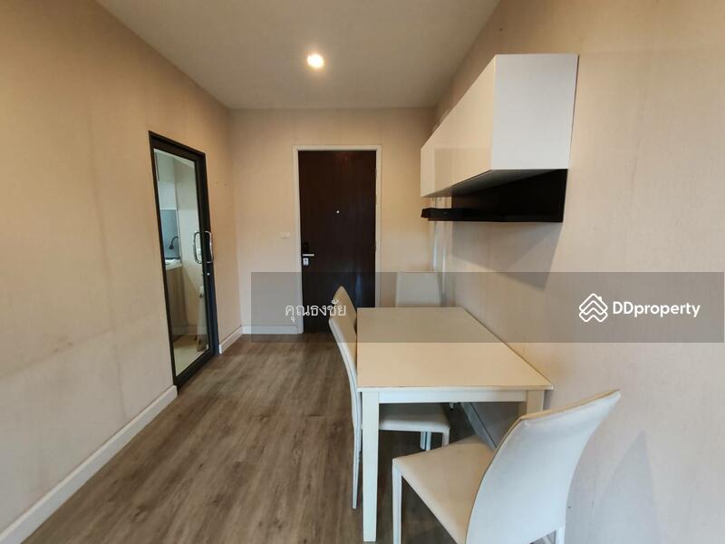 For Sale - The Privacy Ngamwongwan, Nonthaburi