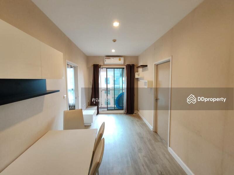 For Sale - The Privacy Ngamwongwan, Nonthaburi