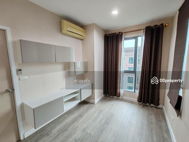 For Sale - The Privacy Ngamwongwan, Nonthaburi