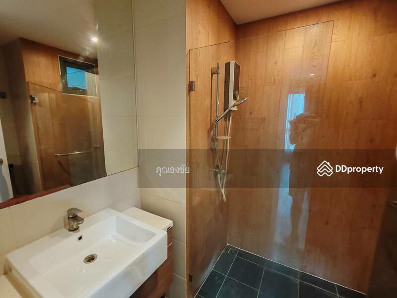 For Sale - The Privacy Ngamwongwan, Nonthaburi
