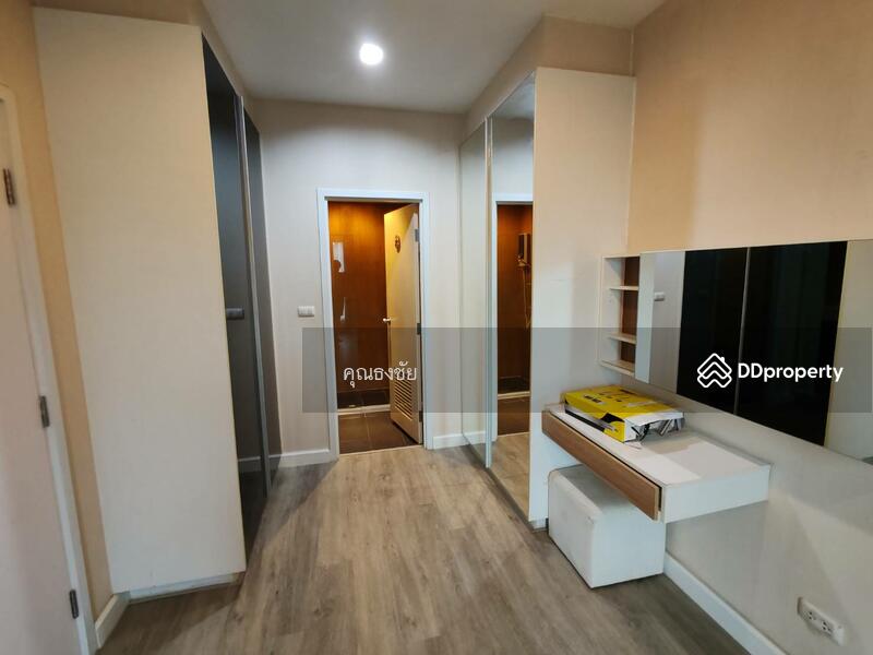 For Sale - The Privacy Ngamwongwan, Nonthaburi