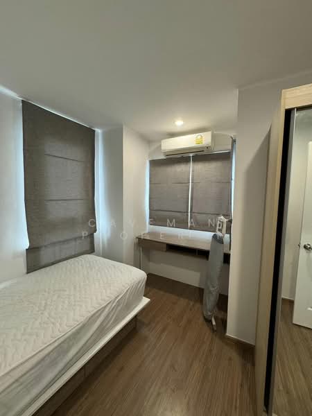 U Delight@Talat Phlu Station, Bangkok, 88 985 Ratchadaphisek Rd, Dao Khanong, Thon Buri, Bangkok, 2 Bedrooms, 51 sqm, Condo For Rent, by Caveman Property, 11874770 - DDproperty.com