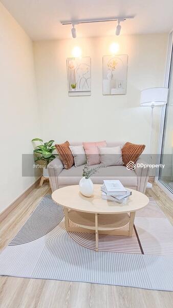 ขาย - Ratchada Prestige : รัชดา เพรสทีจ, กรุงเทพ