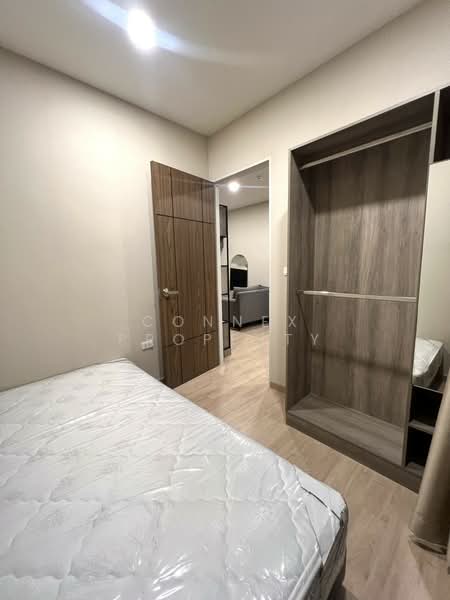 The Cube North Chaengwattana 12, Bangkok, Soi Chaengwattana 12, Thung Song Hong, Lak Si, Bangkok, 2 Bedrooms, 35 sqm, Condo For Sale, by Connex Property, 11874814 - DDproperty.com