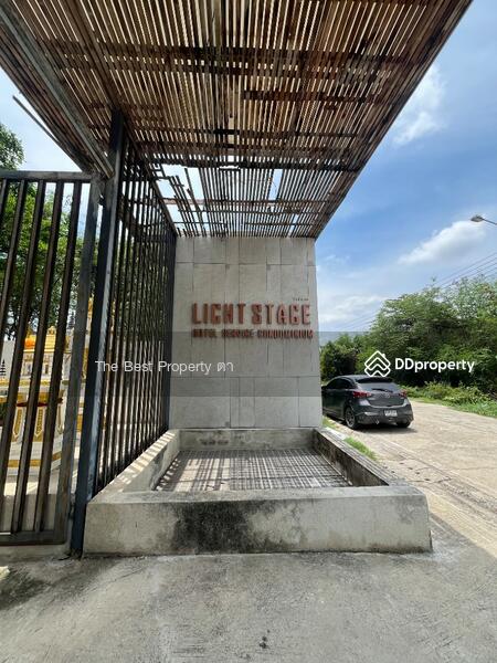 For Sale - Light Stage Condominium, Samut Prakan