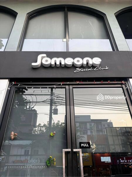 ขาย - Someone Social Club, กรุงเทพ