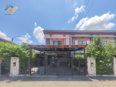 ขาย - Natura Trend Rattanathibet-Ratchapruek : เนเชอร่า เทรนด์ รัตนาธิเบศร์-ราชพฤกษ์, นนทบุรี