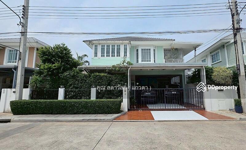 ☎️โทร 093-969-5663 Line : @central_home