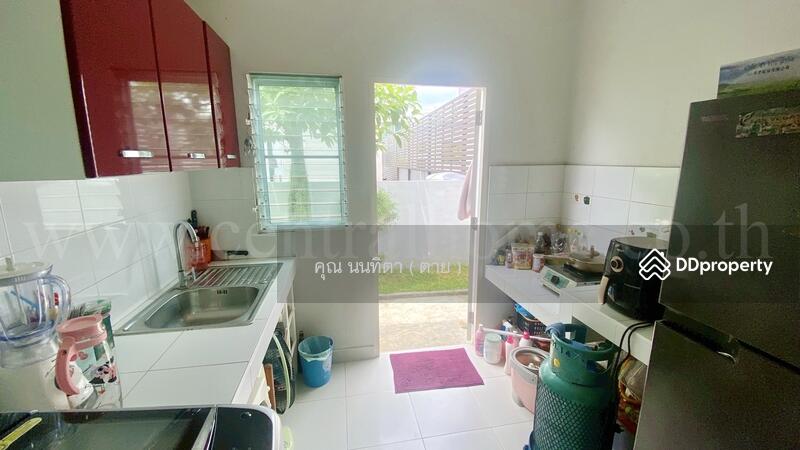 ☎️โทร 093-969-5663 Line : @central_home