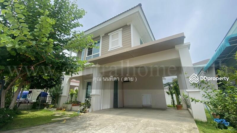 ☎️โทร 093-969-5663 Line : @central_home