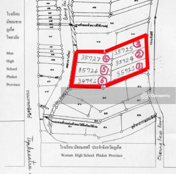 For Sale - Selling, Phuket