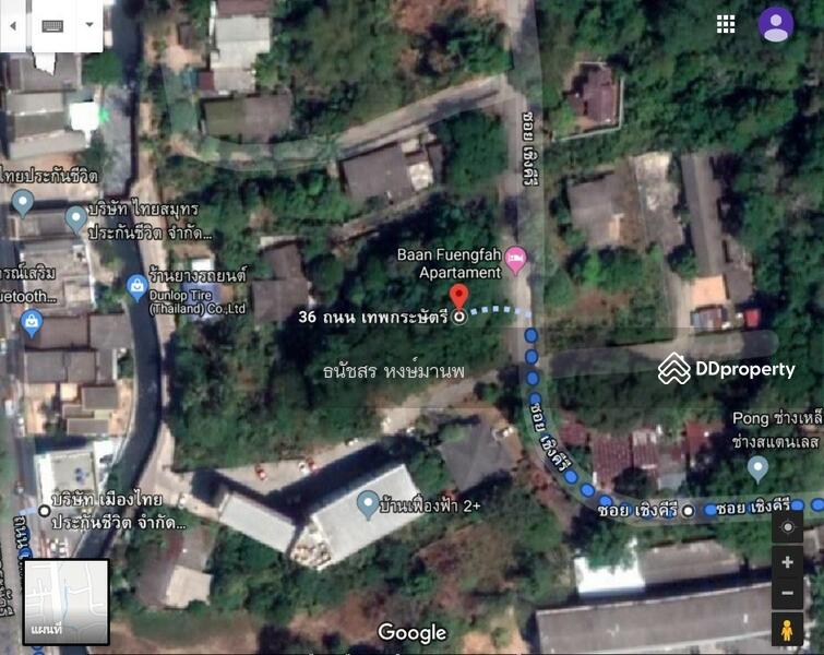 For Sale - Selling, Phuket