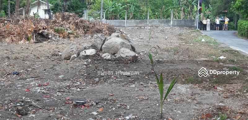 For Sale - Selling, Phuket