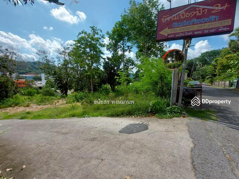 For Sale - Selling, Phuket