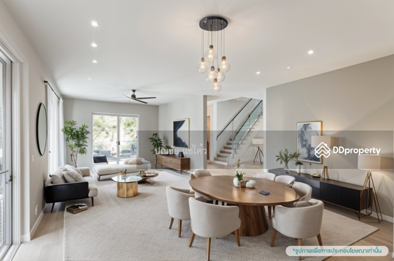 For Sale - Burasiri Onnut-Bangna, Bangkok