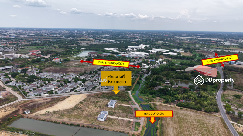 For Sale - นักลงทุนต้องห้ามพลาด!! ขาย ที่ดินเปล่า ติดหมู่บ้านหรู ติดริมน้ำ ใจกลาง สนามจันทร์, Nakhon Pathom