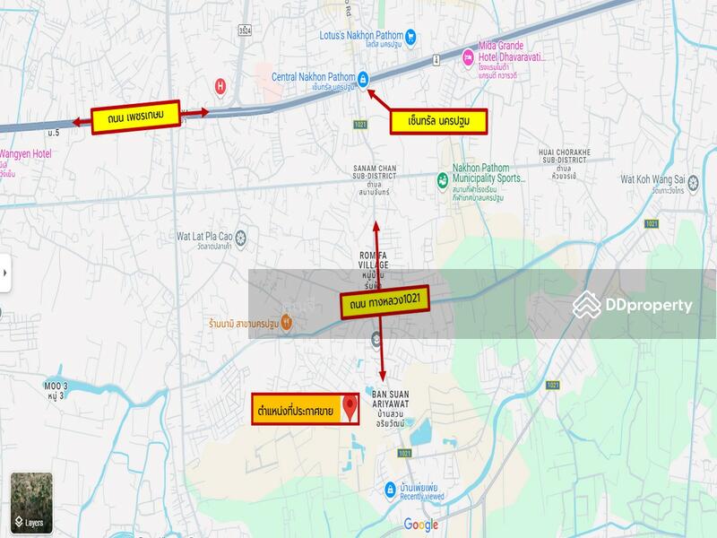 ขาย - ขาย ที่ดินเปล่า ถมแล้วบางส่วน สนามจันทร์ อำเภอเมือง นครปฐม 8ไร่ 3งาน 51ตารางวา เหมาะทำจัดสรร, นครปฐม