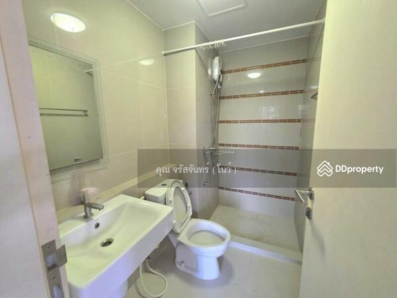 ☎️โทร 093-969-5663 Line : @central_home