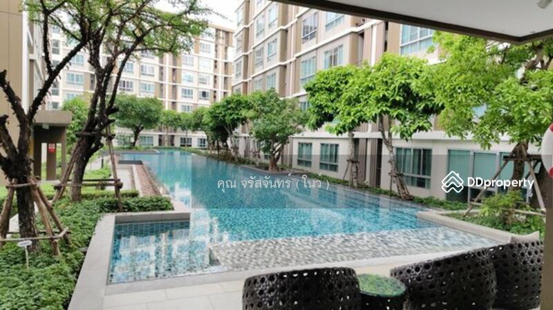 ☎️โทร 093-969-5663 Line : @central_home