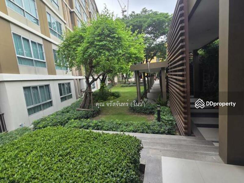 ☎️โทร 093-969-5663 Line : @central_home