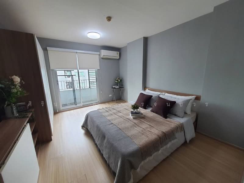 Elio Sukhumvit 64, Bangkok, 99 Soi Sukhumvit 64, Bang Chak, Phra Khanong, Bangkok, Studio, 22 sqm, Condo For Sale, by ศิรินทร์ธร โรจนบวร, 11876666 - DDproperty.com