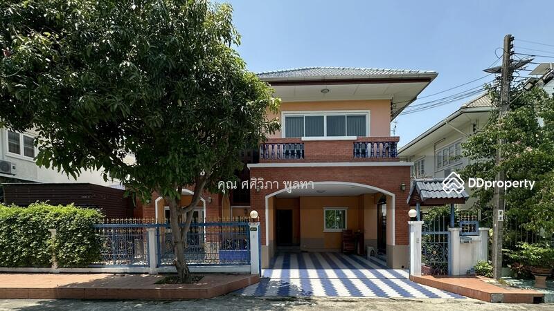 ขาย - เพชรวัฒนะ แจ้งวัฒนะ คลองประปา, นนทบุรี