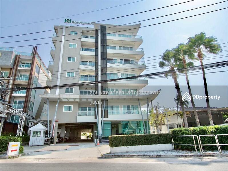 For Sale - KOTOBUKI PLACE, Chon Buri