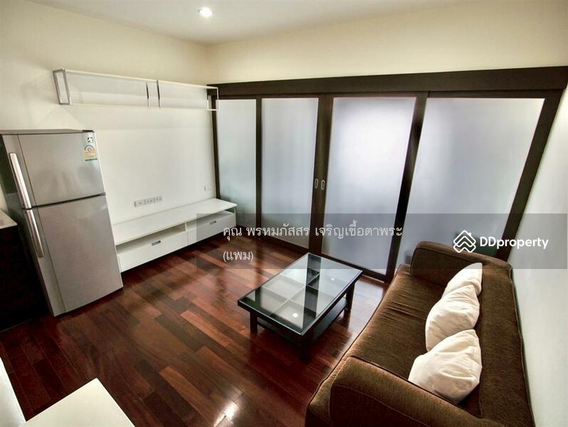 For Sale - KOTOBUKI PLACE, Chon Buri