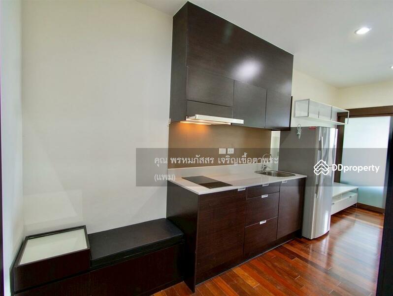 For Sale - KOTOBUKI PLACE, Chon Buri