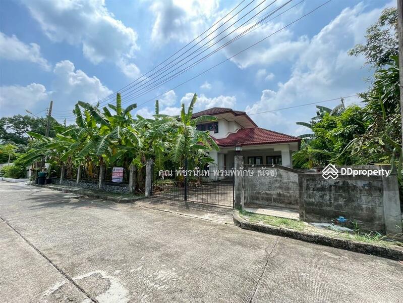 For Sale - Baan Krisadanakon 25, Bangkok