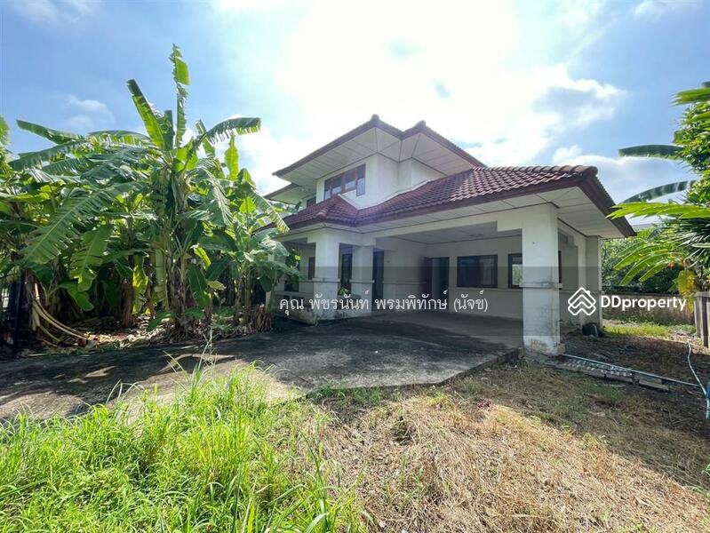 ขาย - Baan Krisadanakon 25 : บ้านกฤษดานคร 25, กรุงเทพ