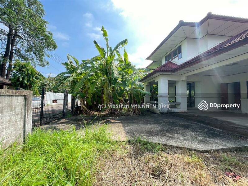 For Sale - Baan Krisadanakon 25, Bangkok