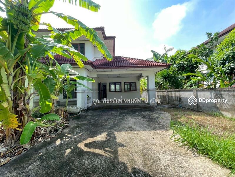 For Sale - Baan Krisadanakon 25, Bangkok