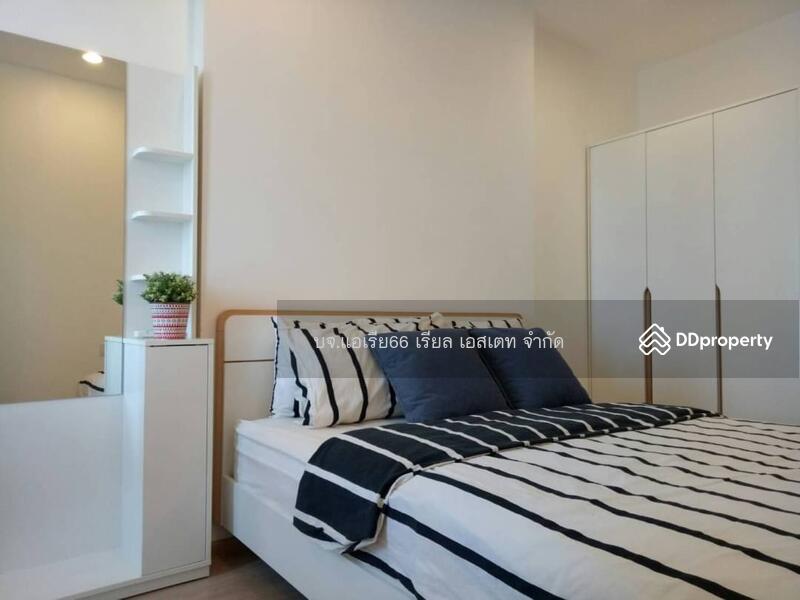 For Sale - IDEO Q Chula - Samyan, Bangkok