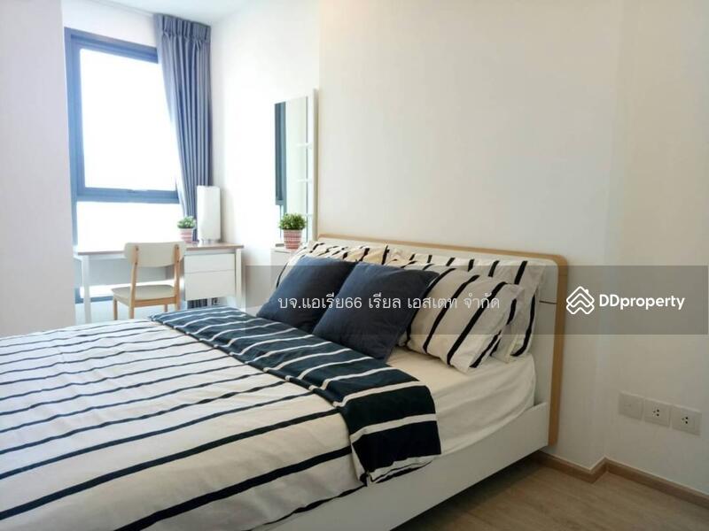 For Sale - IDEO Q Chula - Samyan, Bangkok