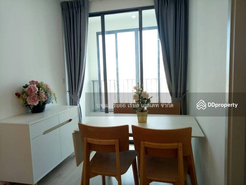 For Sale - IDEO Q Chula - Samyan, Bangkok