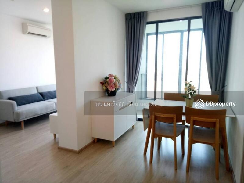 For Sale - IDEO Q Chula - Samyan, Bangkok