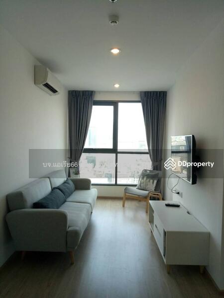 For Sale - IDEO Q Chula - Samyan, Bangkok