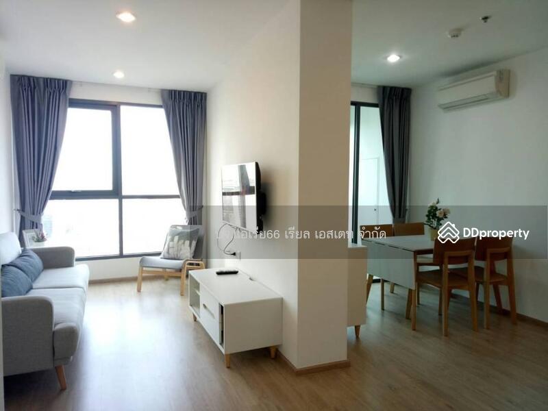 For Sale - IDEO Q Chula - Samyan, Bangkok