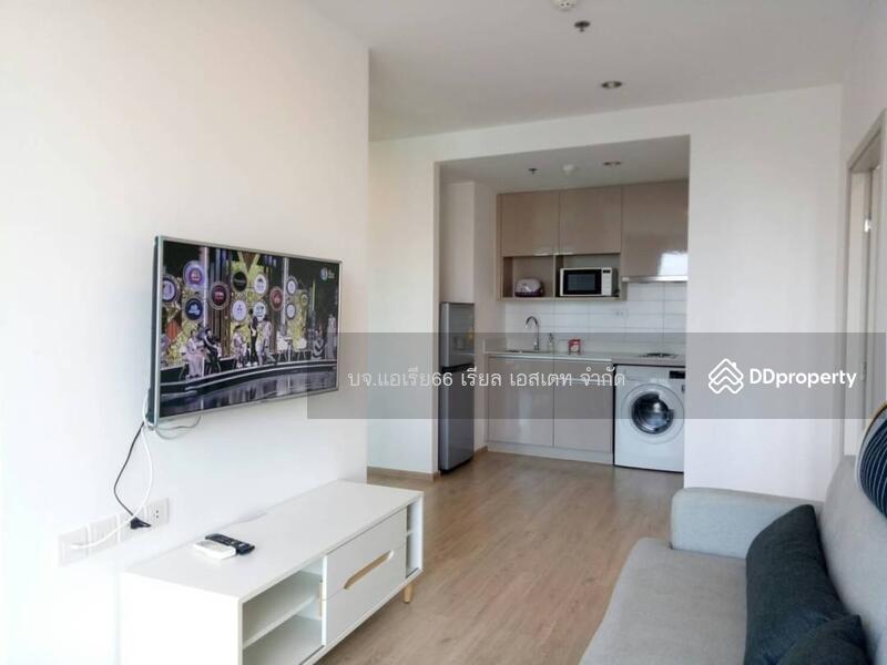 For Sale - IDEO Q Chula - Samyan, Bangkok