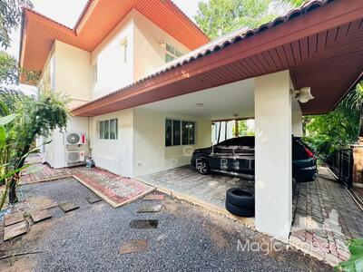 ขาย - Nichada Thani : นิชดา ธานี, นนทบุรี