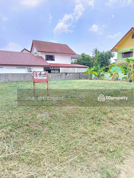 For Rent - Land Muang Khon Kaen, Khon Kaen