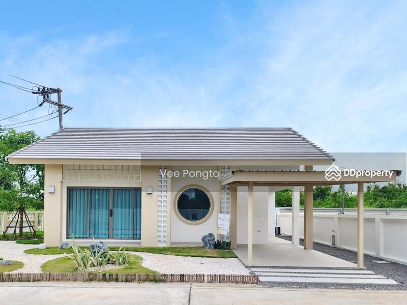 ขาย - Baan Rom Dee Hua Hin, ประจวบคีรีขันธ์