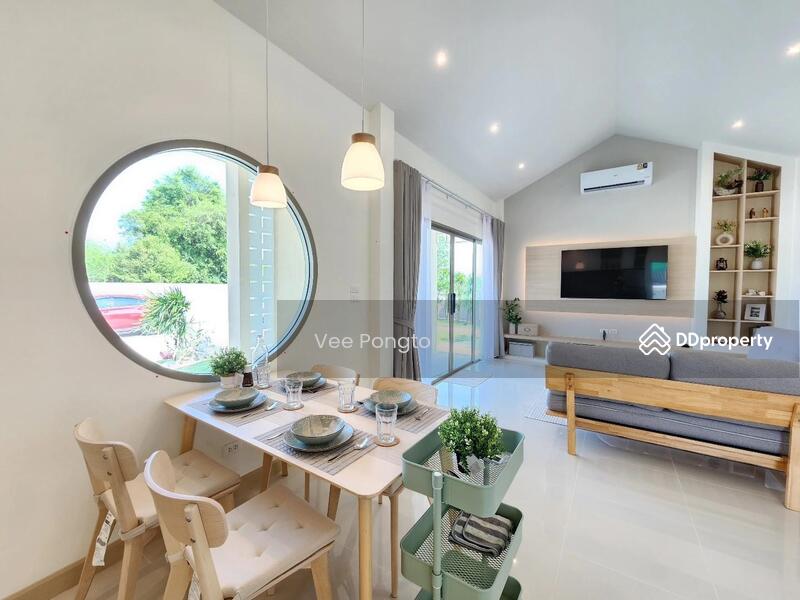 ขาย - Baan Rom Dee Hua Hin, ประจวบคีรีขันธ์