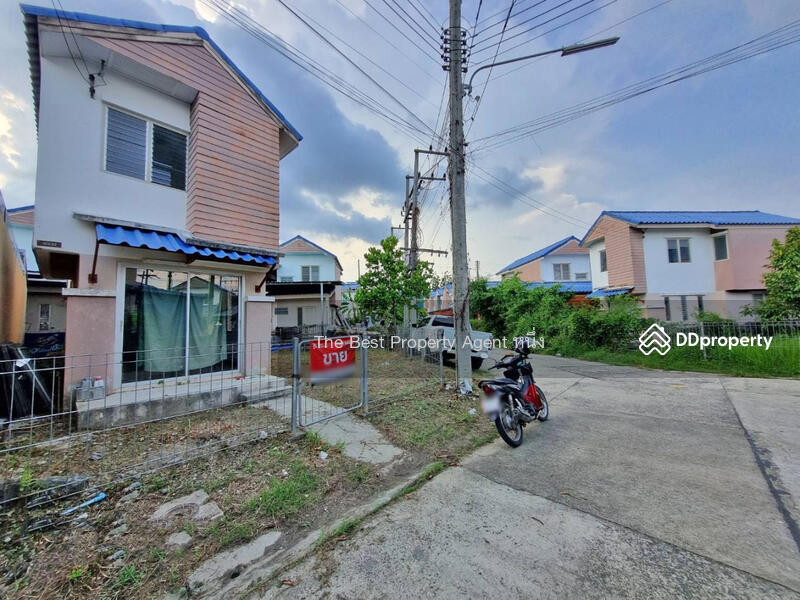 ขาย - หมู่บ้านการเคหะชุมชน2 จันทบุรี, จันทบุรี