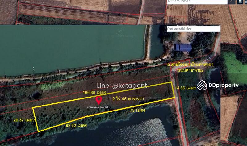 For Sale - Land Panthong District , Chonburi Province, Chon Buri