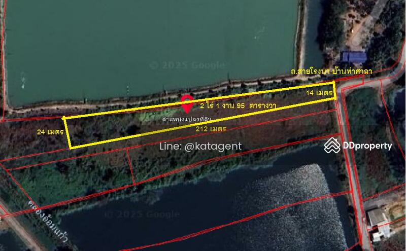For Sale - Land Panthong District , Chonburi Province, Chon Buri